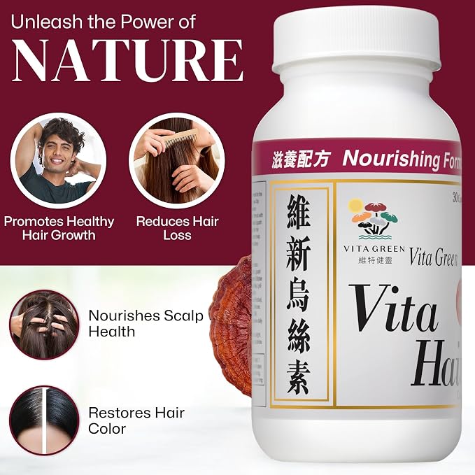 Nourishing Formula